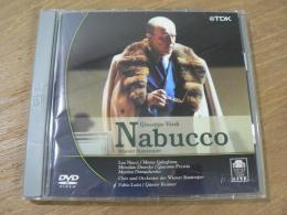 DVD ヴェルディ 歌劇《ナブッコ》全曲 ウィーン国立歌劇場 2001