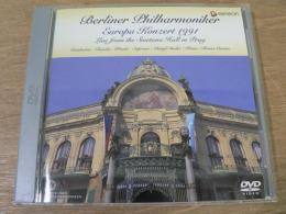 DVD ヨーロッパ・コンサート1991 スメタナ・ホールのアバド ベルリン・フィル