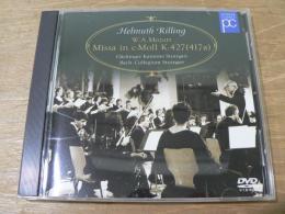 DVD モーツァルト:ミサ曲 ハ短調K.427(417a)