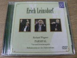 DVD ラインスドルフの芸術Vol.2 ワーグナー:舞台神聖祝典劇《パルジファル》抜粋