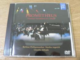 DVD アバド/ベルリン・フィル「プロメテウス神話」のさまざまな変奏
