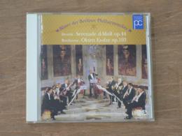 DVD ドヴォルザーク：セレナードニ短調 ベートーヴェン：八重奏曲