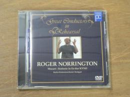 DVD ノリトンのモーツァルト：交響曲第39番変ホ長調