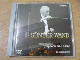 DVD ブルックナー 交響曲 第8番 シュレースヴィヒ＝ホルシュタイン音楽祭 2000