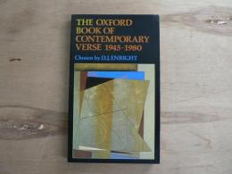 The Oxford book of contemporary verse, 1945-1980