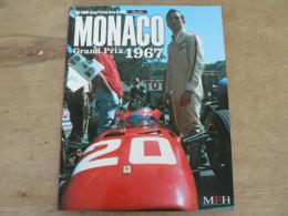 ジョーホンダ写真集byヒロ モナコ・グランプリ1967:MONACO Grand Prix 1967 ( Joe Honda Racing Pictorial series by HIRO No.16)