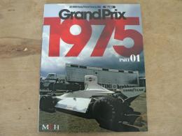 ジョー・ホンダ写真集 byヒロ グランプリ 1975 PART-01:Grand Prix 1975 Part 01 (Joe Honda Racing Pictorial series by HIRO No.50)