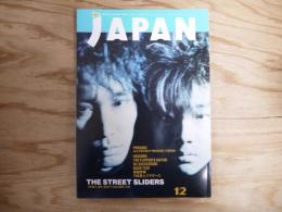 Rockin'on Japan vol.43　1990‐12月号　THE STREET SLIDERS　