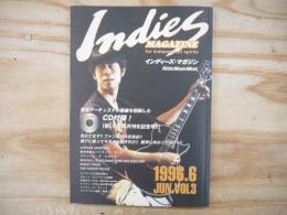 INDIES MAGAZINE インディーズ・マガジン　1996年6月号　VOL.3 /桜井秀俊
