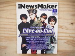 ロックンロール・ニューズメーカー R＆R NewsMaker 1998年3月号　巻頭特集・ラルクアンシエル
