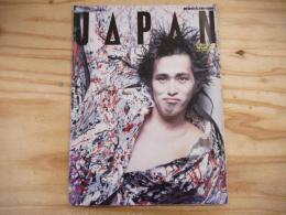 ROCKIN'ON JAPAN 1987年3月号 Vol.3 忌野清志郎