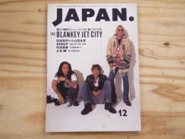 Rockin' on Japan vol.67 1992年12月号