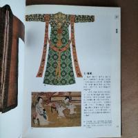 中國服飾五千年