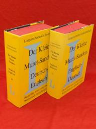 Langenscheidts Grosswörterbuch der englischen und deutschen Sprache : "Der Kleine Muret-Sanders", Deutsch-Englisch + Englisch-Deutsch　2冊組