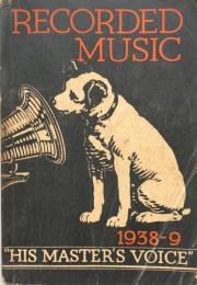 The Complete Repertoire of His Master's Voice Records 1938-9