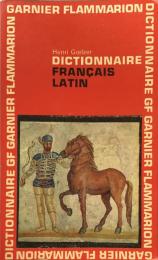 Dictionnaire Français-Latin