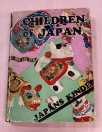 Children of Japan = Japans kinder
