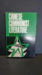 Chinese communist literature
edited by Cyril Birch


中国共産主義文学
編集:シリル・バーチ
