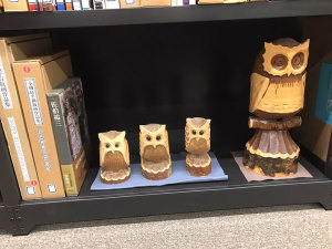 011_Owl-Figurine