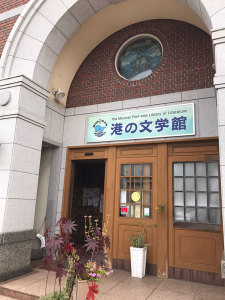 019_entrance