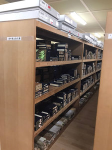 ★金井寅之助文庫