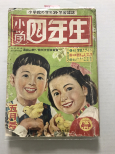 05