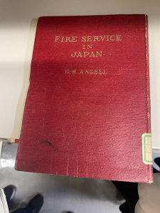 14_fire service in japan