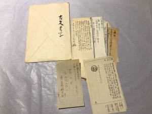 15_memo