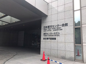 1_entrance