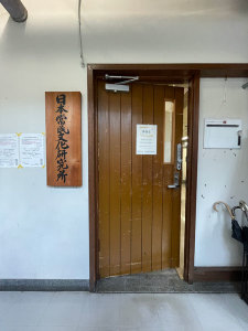 1_entrance