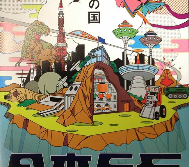 sf