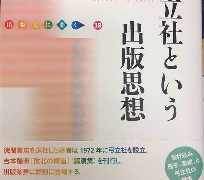 kyuritujpg
