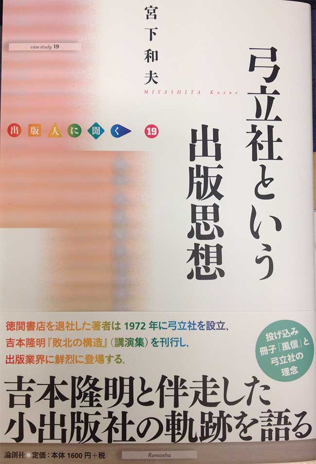 kyuritujpg