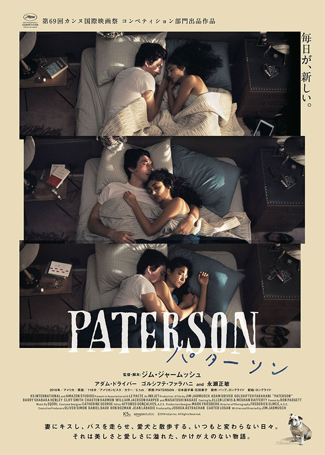 pater1