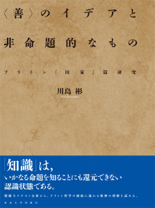 20241025_cover_idea