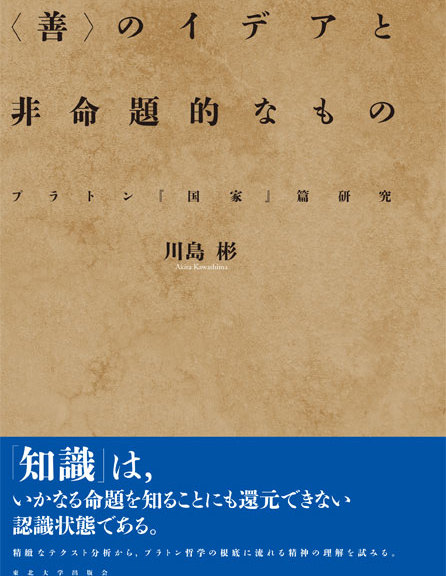 20241025_cover_idea