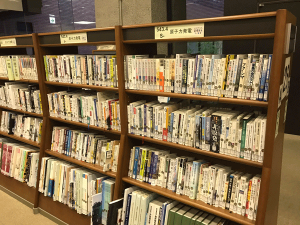 20250110_02_Fukushima-Prefectural-Reconstruction-Library