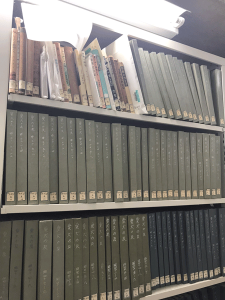 20250110_21_Izutu-Library