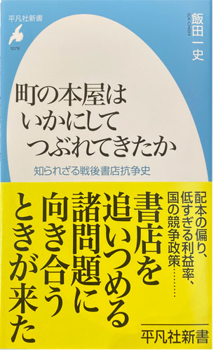 20250525_cover