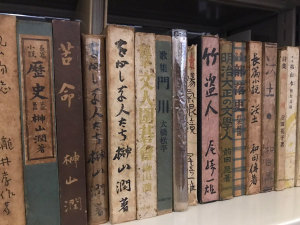 ★砂子屋書房の刊行物