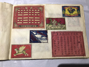 20_match label collection2jpg