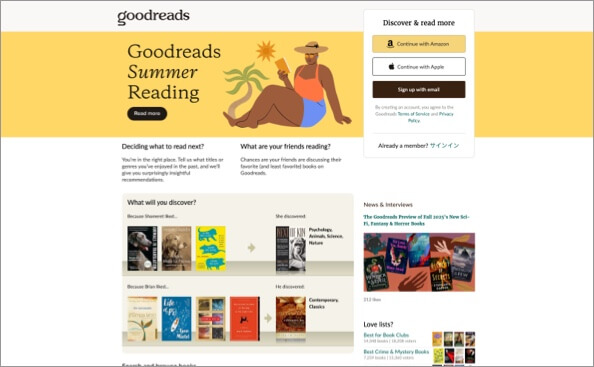 Goodreads
