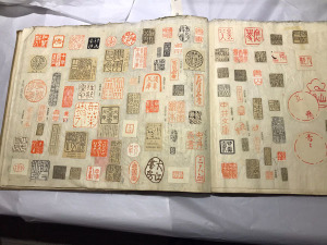 21_scrapbook