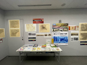 2_exhibition