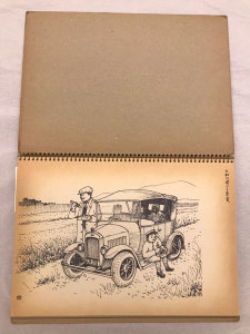 35