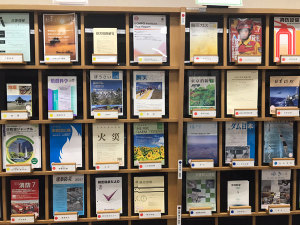 5_specialized magazines