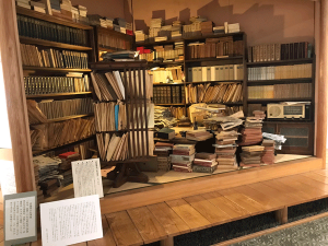 7_Ito-Sei's-study