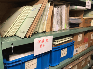 9_Shelves-about-Ito-Sei