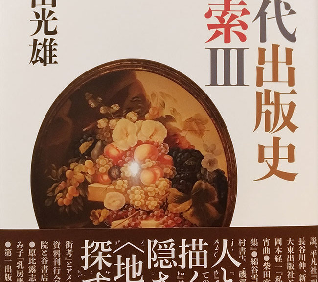 kindai3
