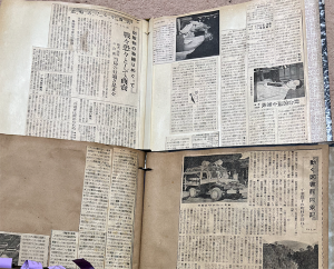 scrap book2